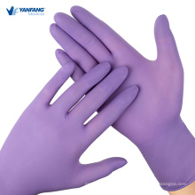 Purple Small Disposable Nitrile Rubber Gloves